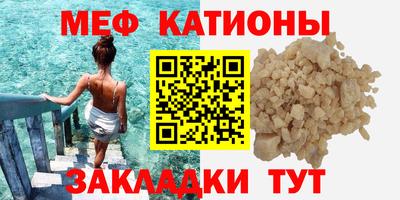 кокаин перу Можга