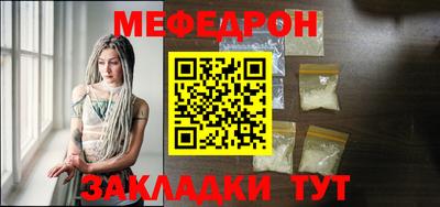 гашишное масло Моздок