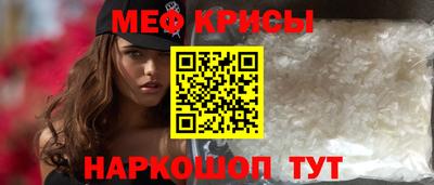 гашишное масло Моздок