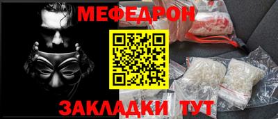 гашишное масло Моздок
