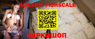 эйфоретик Можайск
