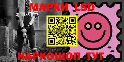 гашишное масло Моздок