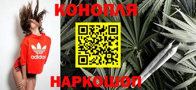 кокаин перу Можга