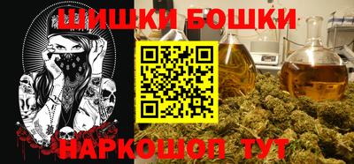 эйфоретик Можайск