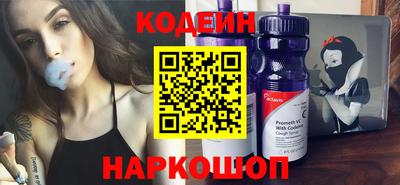 гашишное масло Моздок