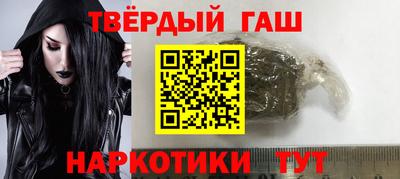 эйфоретик Можайск