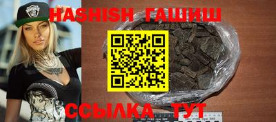 кокаин перу Можга