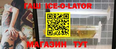 кокаин перу Можга