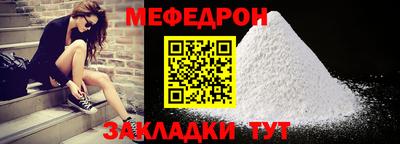 гашишное масло Моздок